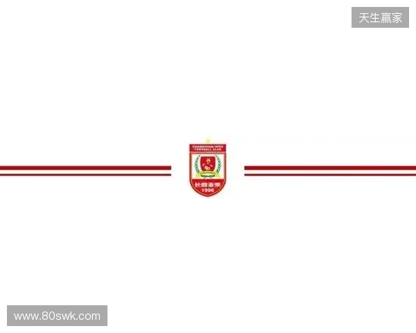 【冬训速递】教学赛第三场长春亚泰2比0成都蓉城B队