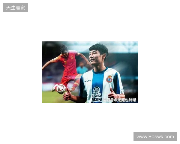 中国球员能在欧洲踢上主力、半主力的上一个是武磊,再之前孙继海 中国球员能在欧洲踢上主力、半主力的上一个是武磊,再之前孙继海