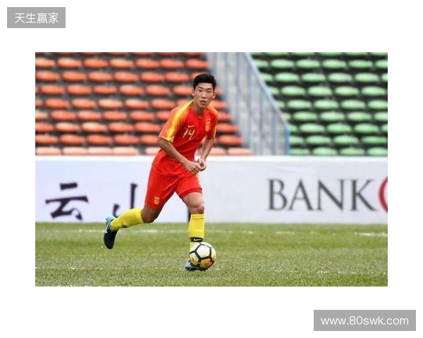 马德兴：U17国足2-0乌兹别克斯坦队，赵松源和张伯霖各入一球