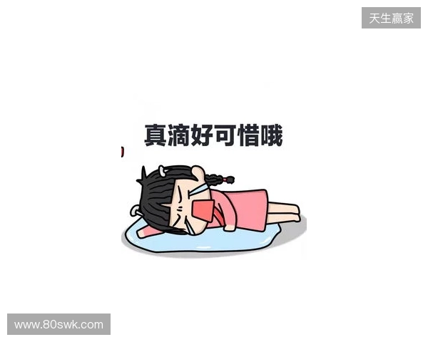 英媒：图赫尔去年不招贝林真是逞能，这次连考察的机会都没了