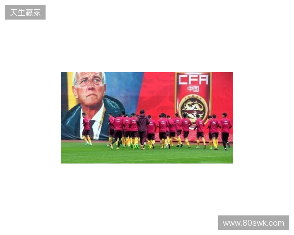 北青：足协对6月热身赛安排做两手准备 一些非世界杯参赛队进备选