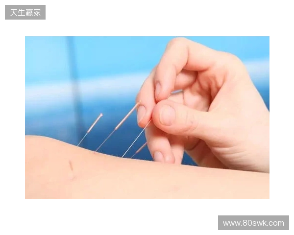 西班牙老中医?图片报:凯恩身体健康得益于长期坚持针灸